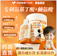 寡妇偷吃小姑子_采集到创意图