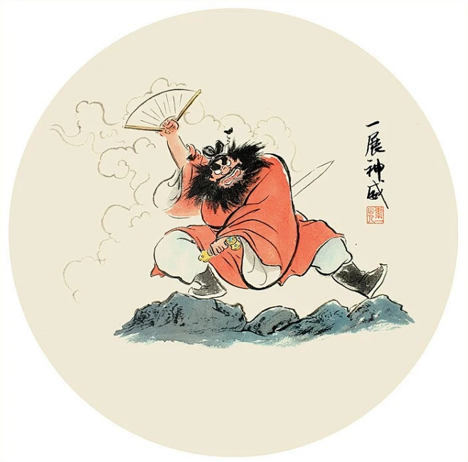国画风插画作品《钟馗系列》-花瓣网
