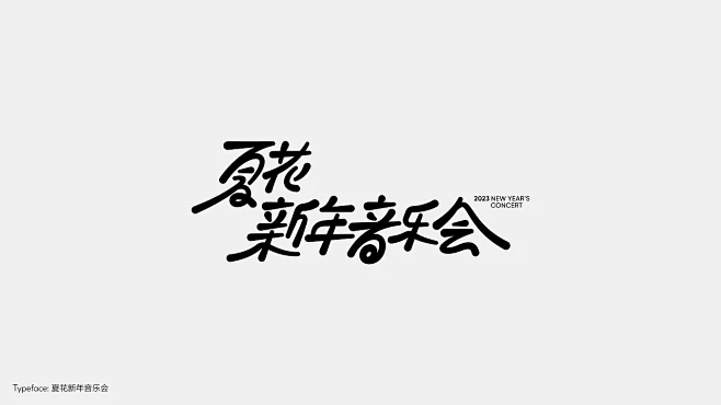 01r30t23opvmkcfhyrsg...