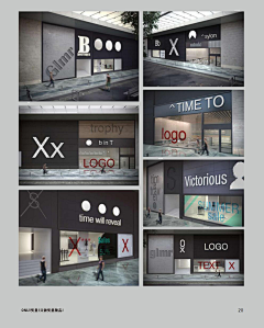 xiao呸采集到店内设计