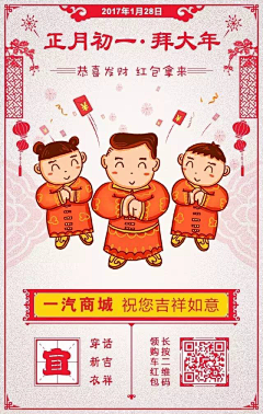 0oHQACMq采集到1