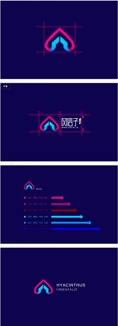 小小一笑采集到VI-logo设计