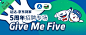 拉勾 京东达达到家banner