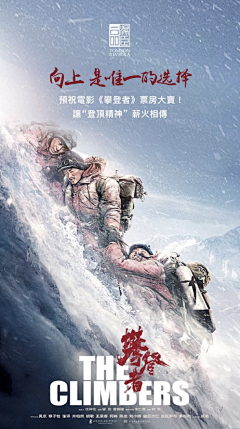 GG木子木南DD采集到影视海报