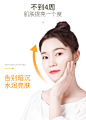 梵西水光嫩颜vc粉精华改善暗沉提亮肤色维c修护提拉紧致-tmall.com天猫