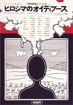 我的收藏 新浪微博-随时随地分享身边的新鲜事儿