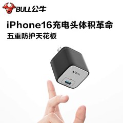 liyanyanyan采集到渲染