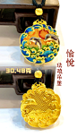 新款珐琅吊坠 - 小红书