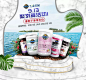 GardenofLife海外旗舰店