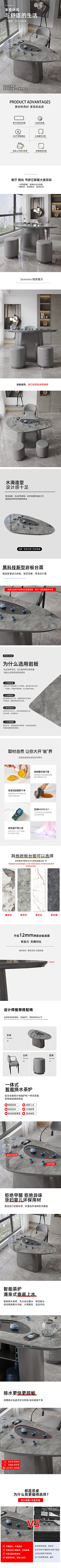 布林布林suan采集到家具