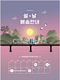 Dingtalk_20230104143956