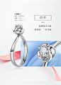 唯美嫁期 | 为爱升级，许你一场完美婚礼 : 浪漫幸福，唯你所爱