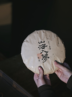 ad、采集到圈