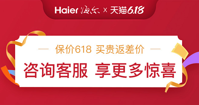 海尔制氧机家用吸氧器老人氧气机小型鼻吸孕...