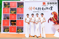 蘑菇不是大胃王采集到橙色