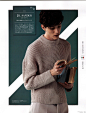Mens Fudge 2017年4月号