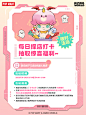 @POPMART泡泡玛特 的个人主页 - 微博