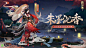 006BsaXyly1h6m0udn5txj31dx0rraf2.jpg (1797×999)