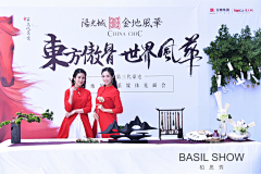浪汉子采集到Z中式布置/氛围包装