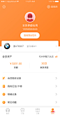我的