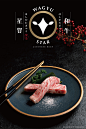 beef black cow gold japan logo star tradition wagyu japanese