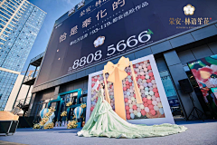 椰子妮妮采集到舞台