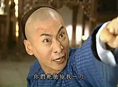 存表情包_看图_为谁风露立中霄吧_百度贴吧