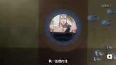 璃子riko采集到镜头表情