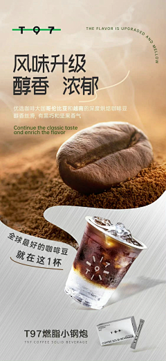 牛逗你呢采集到希柔