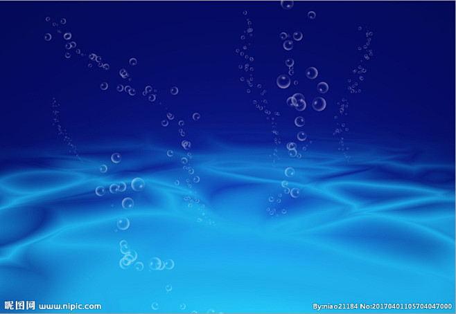 海洋