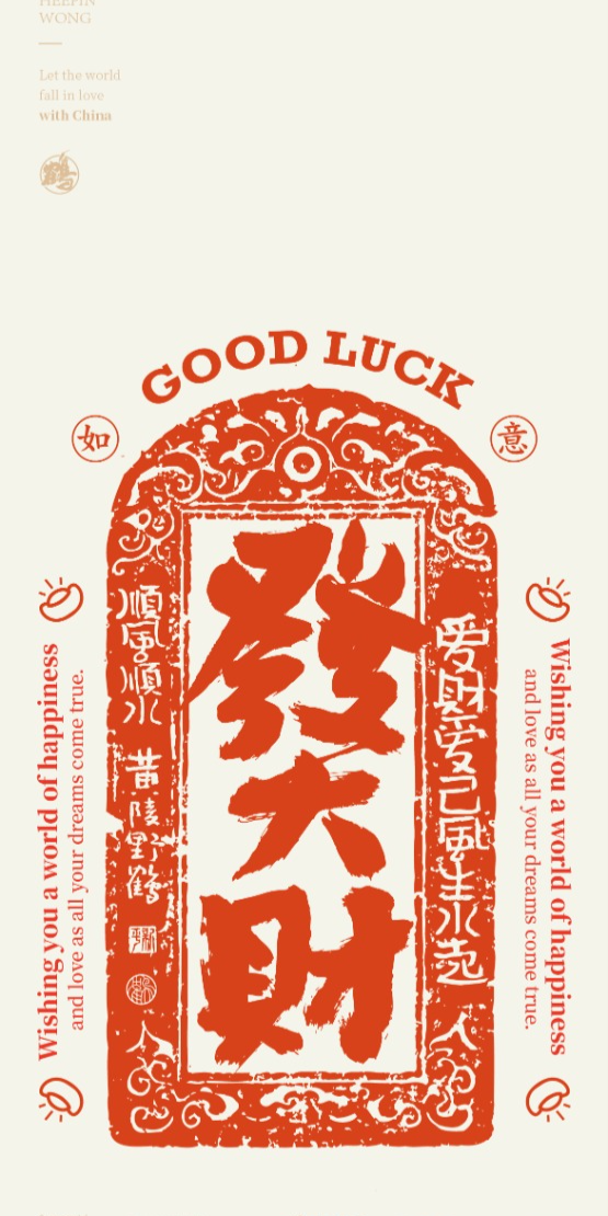 大黄鶴　中黄鶴 蘇州毛筆　各5本 大黄鶴 中黄鶴 蘇州毛筆 各5本 大黄鶴 中黄鶴 蘇州毛筆 各5本 大黄鶴