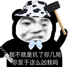 hsywsnd采集到7