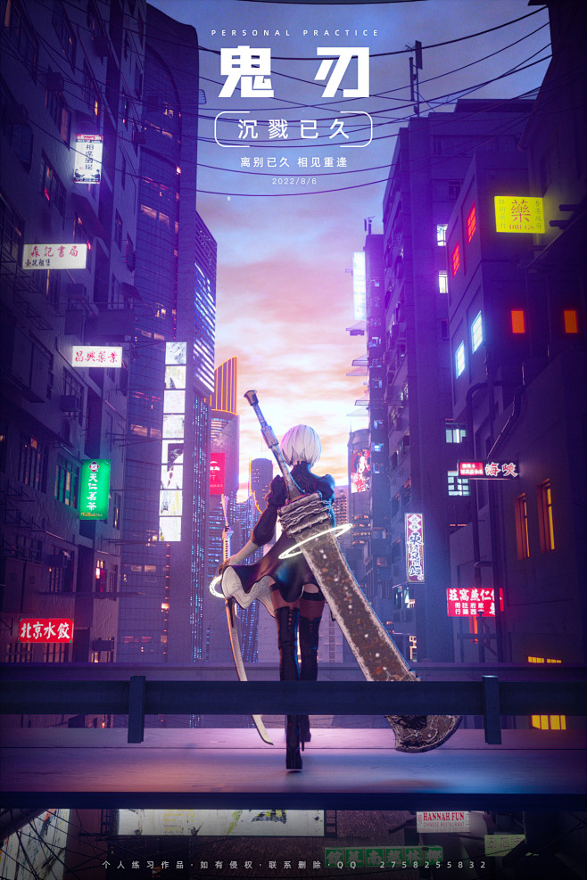 攻壳机动队-1