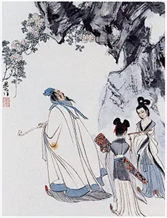 【 魏晋风流 】国画... - @森林画册的微博 - 微博