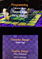 Mii广场~擦肩僵尸攻略（稀有僵尸全部更新完毕） - 3DS综合讨论区 - 电玩巴士游戏论坛 - Powered by Discuz!