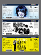 The Eventim FanTicket Design : The first design drafts including concept for "Eventim FanTickets" - tickets in the band or tour design that will once again make a ticket a collector’s item.