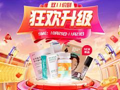 十一年半采集到2022-2023作品