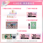 【618预售】欧莱雅小美盒 全明星奢护盒 兰蔻精华乳科颜氏YSL套装-tmall.com天猫