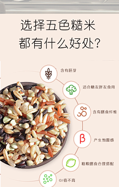 远-远采集到包装（简约）