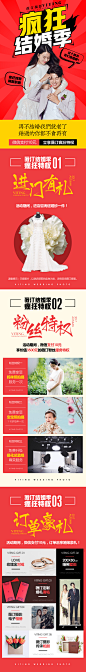 影楼网销沈Sir [http://1960369346.qzone.qq.com]