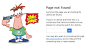 极其富有创意的附带卡通形象的404错误页面设计 #采集大赛#