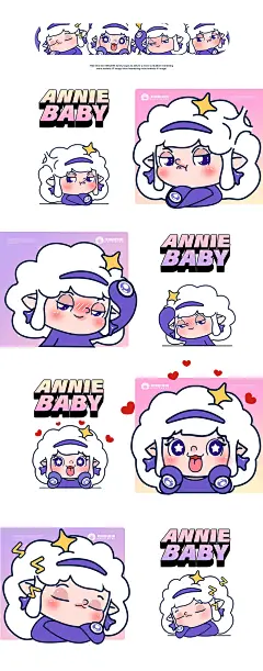 鑫奇新×同道设计 文创贴纸少女卡通IP形象吉祥物设计_同道设计张博