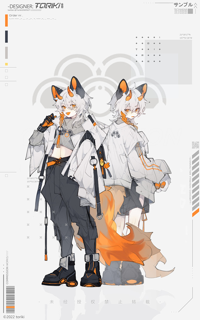 Toriki @Toriki63695671