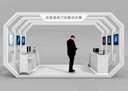 悟空模型网,3D展台模型免费下载,展览展...