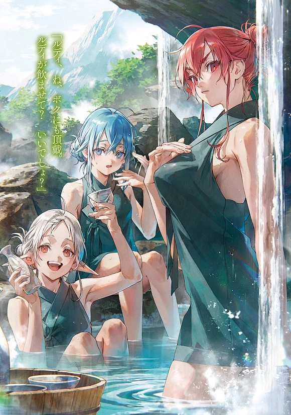 How To Read Re Zero Light Novel Reddit