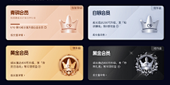 用户cCPCxpkn采集到其他