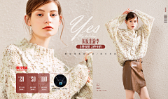 Keen、采集到Banner