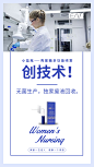 微笑先生微商品牌策划服务机构
微信号rl124768621约设计请联系上面微信设计排版设计广告海报及品牌策划