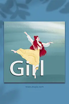 手绘跳舞的红头发少女人物精美插画