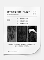 KONO护发素柔顺顺滑改善修护发质干枯毛躁染烫损伤女正品精华乳-tmall.com天猫